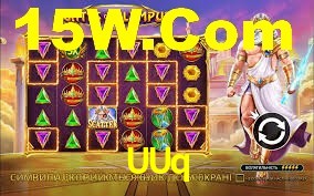 UUq,UUq.Com